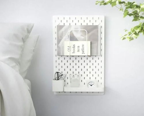 收纳洞洞板 小物件里的大智慧，轻松提升居住幸福感