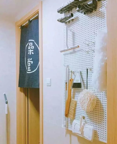 50元洞洞板，搞定全家80%收纳难题的居家神器